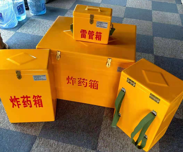水城炸药雷管箱的型号那么多，应该如何选择？