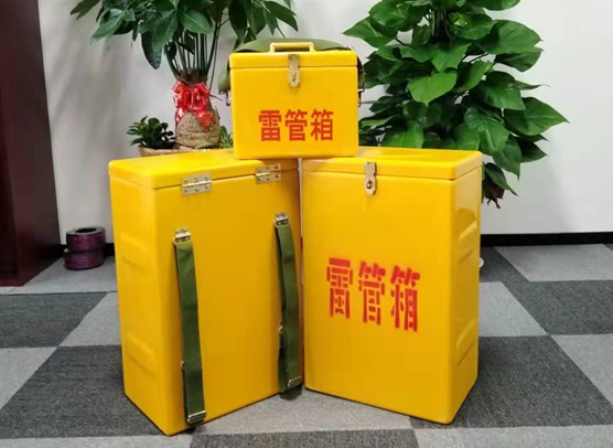 水城矿山爆破用的炸药箱雷管箱，你了解多少？