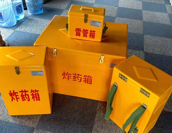 水城不同环境下如何选择炸药箱雷管箱