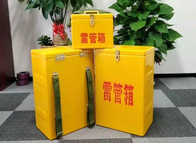 水城如何防止雷管箱炸药箱等矿用物品生锈？