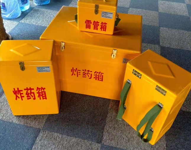 水城矿用炸药储存箱防止生锈的方法与措施