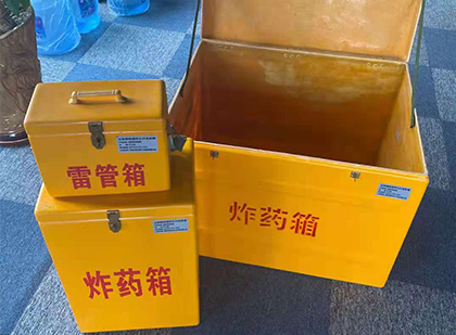 水城雷管箱外观设计的功能性与行业应用趋势